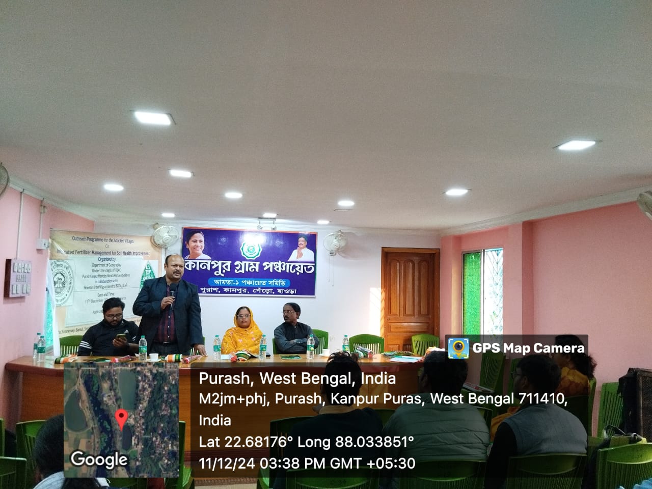 Outreach Programme by Department of Geography